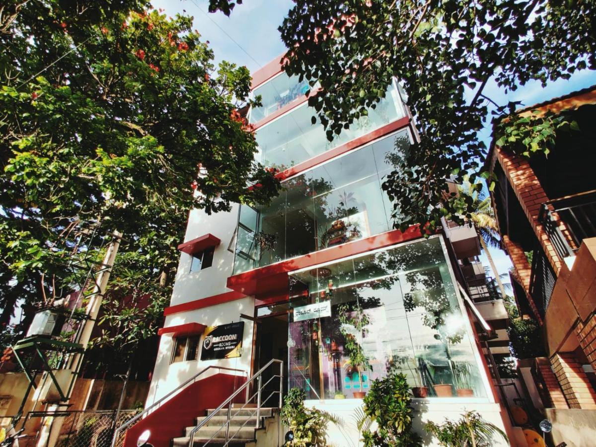 Raccoon Rooms Mysore Esterno foto