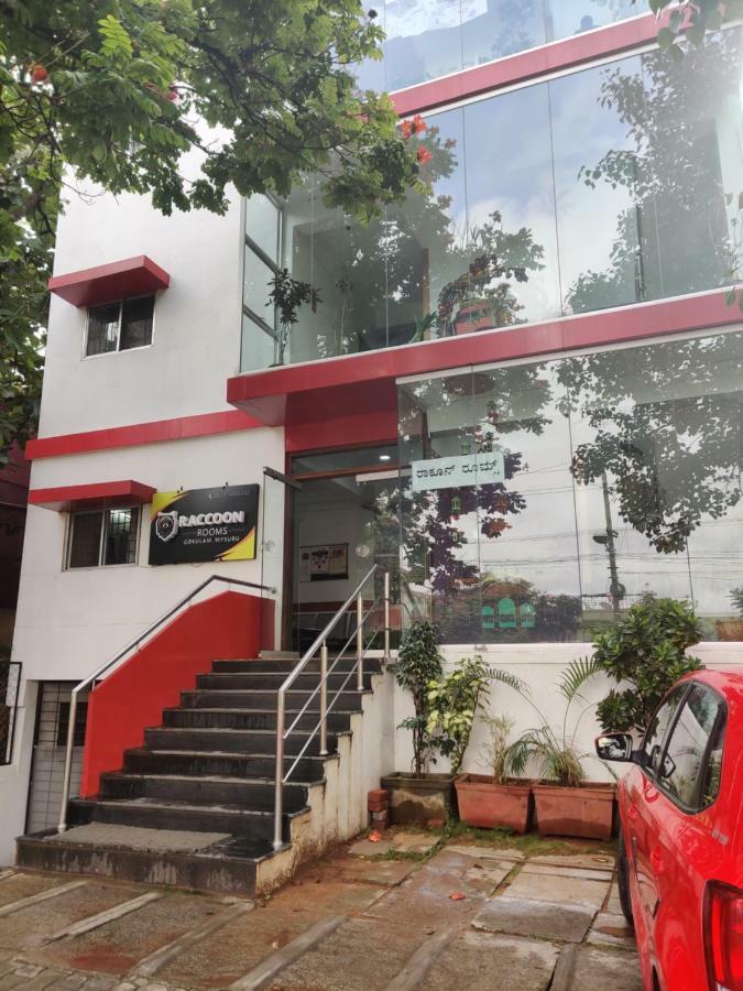 Raccoon Rooms Mysore Esterno foto